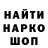 Метадон VHQ evdokia kotik