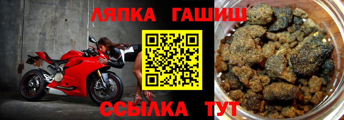 Конопля  Cocaine  Урус-Мартан  A PVP СОЛЬ кристаллы  АМФЕТАМИН   Мефедрон кристаллы  МЕФ кристаллы  Cocaine 