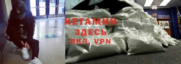 MDMA Premium VHQ Лиски