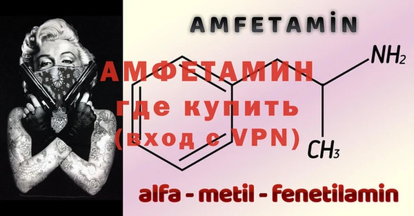 винт Кукмор