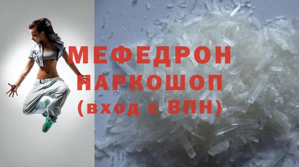 спайс Ладушкин