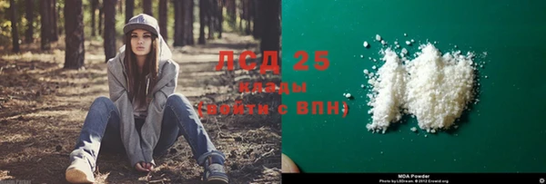 винт Кукмор