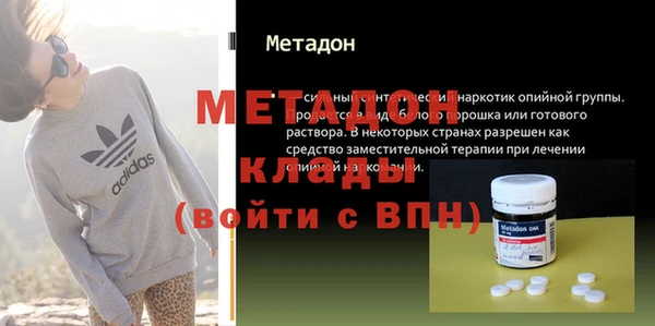 эйфоретик Краснослободск