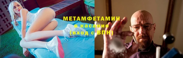 кокаин колумбия Кулебаки