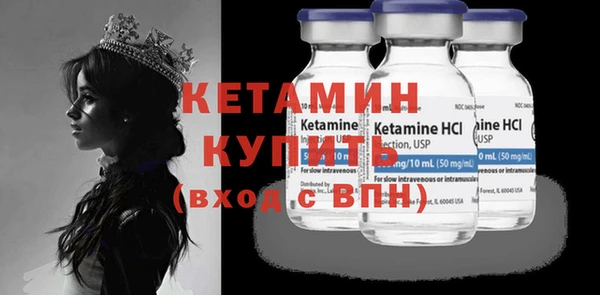 прущий лед Лабытнанги