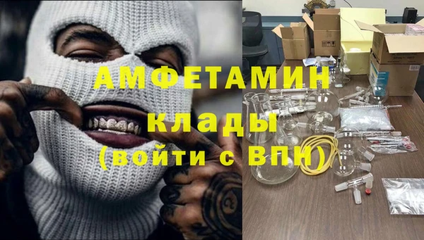 прущий лед Лабытнанги