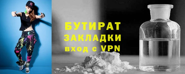 винт Кукмор