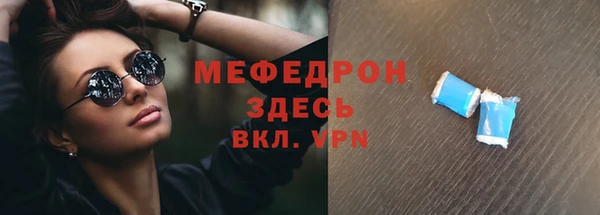 прущий лед Лабытнанги