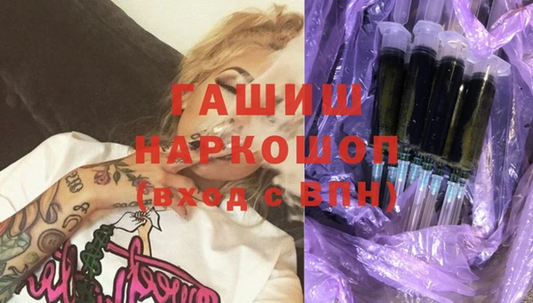 прущий лед Лабытнанги