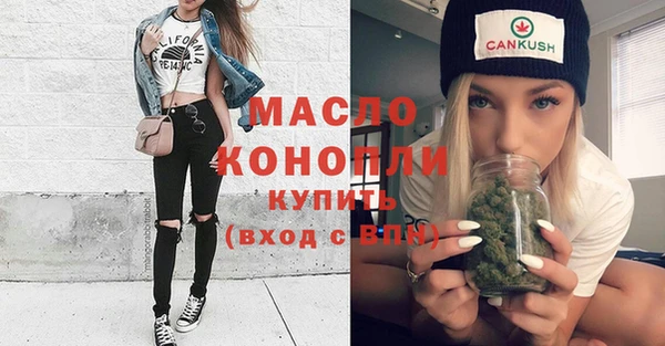 PSILOCYBIN Лагань