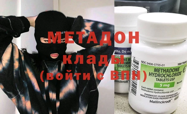 PSILOCYBIN Лагань