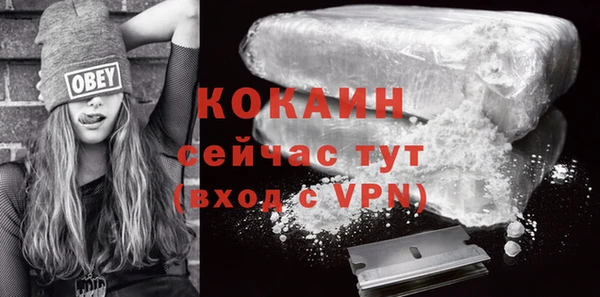 марки nbome Долгопрудный