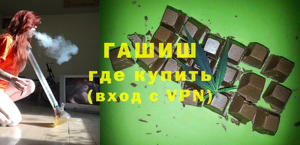 кокаин колумбия Кулебаки