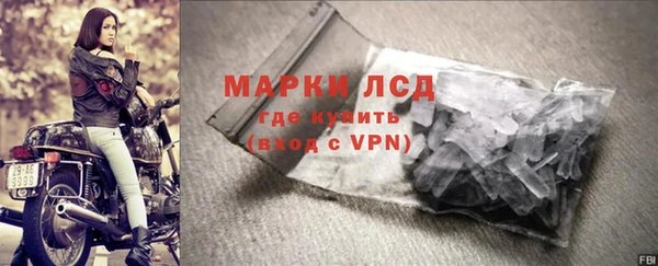 mix Лихославль