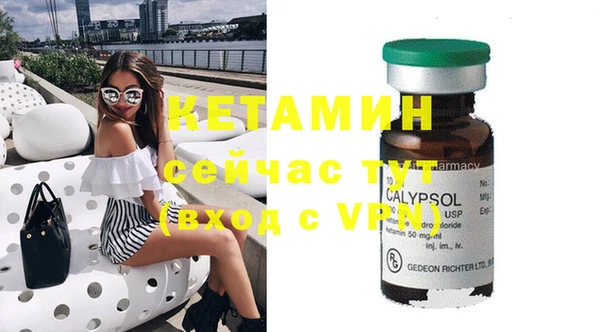 амф Новый Уренгой