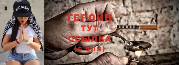 кокаин колумбия Кулебаки