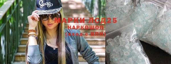 винт Кукмор