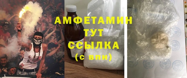 прущий лед Лабытнанги