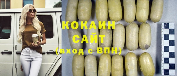 амф Новый Уренгой