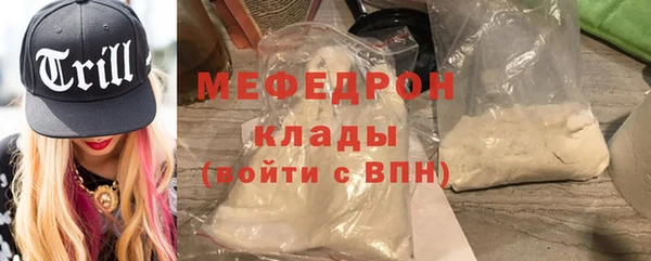 прущий лед Лабытнанги