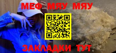 гидропоника Апрелевка