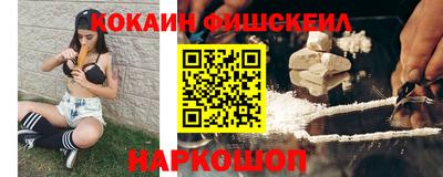 гидропоника Апрелевка