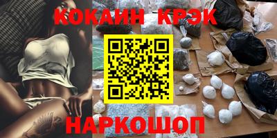 apvp Кандалакша