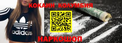 гидропоника Апрелевка