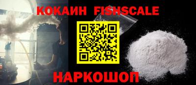 прущие грибы Канаш