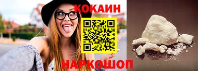 прущие грибы Канаш