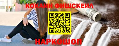 гидропоника Апрелевка