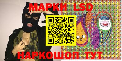 МДМА Камышлов