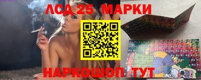 apvp Кандалакша