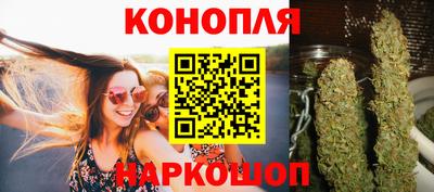 мефедрон VHQ Комсомольск-на-Амуре
