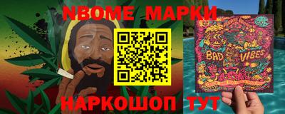 apvp Кандалакша