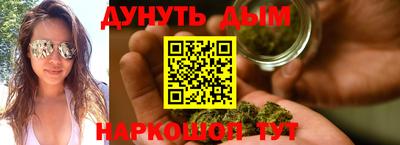 apvp Кандалакша