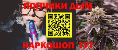 apvp Кандалакша