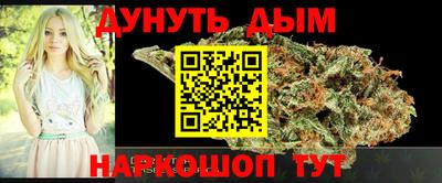 apvp Кандалакша