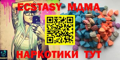 apvp Кандалакша