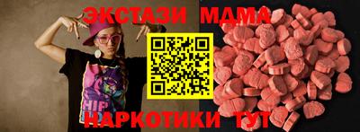 apvp Кандалакша
