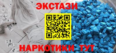 мет Апшеронск