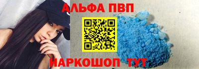 прущие грибы Канаш