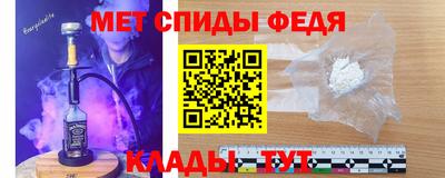 apvp Кандалакша