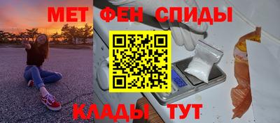 прущие грибы Канаш