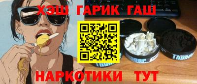 гидропоника Апрелевка