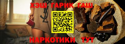 гидропоника Апрелевка