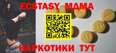 apvp Кандалакша