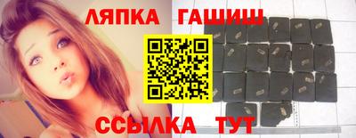 МДМА Камышлов