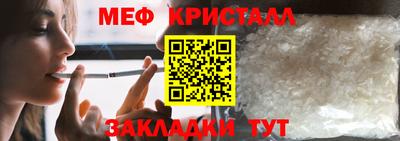 прущие грибы Канаш