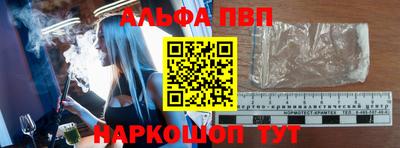 гидропоника Апрелевка